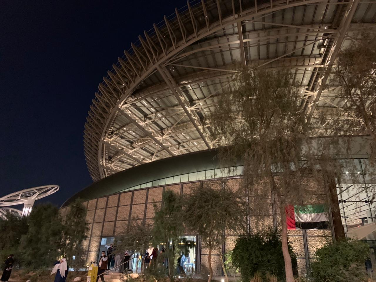 Padiglione Terra, progettato da Grimshaw Architects, un esempio per l’architettura sostenibile d’avanguardia.